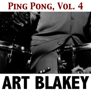 ดาวน์โหลดและฟังเพลง Yama พร้อมเนื้อเพลงจาก Art Blakey
