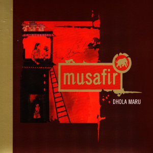 ดาวน์โหลดและฟังเพลง Pundela พร้อมเนื้อเพลงจาก Musafir