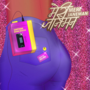 Album Meri Janeman from $arthak