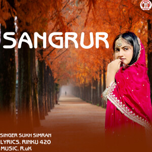 Sukh Simran的專輯Sangrur