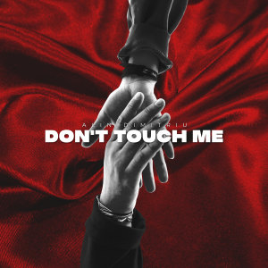 Alin Dimitriu的專輯Don't Touch Me