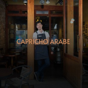 ดาวน์โหลดและฟังเพลง Capricho Arabe พร้อมเนื้อเพลงจาก Antonio De Lucena