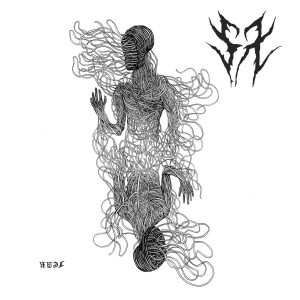 Album Fear from Sphinx
