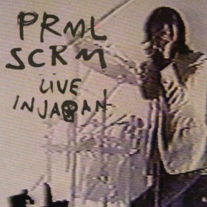 收聽Primal Scream的Pills (Live at the Zepp) (Live At The Zepp)歌詞歌曲