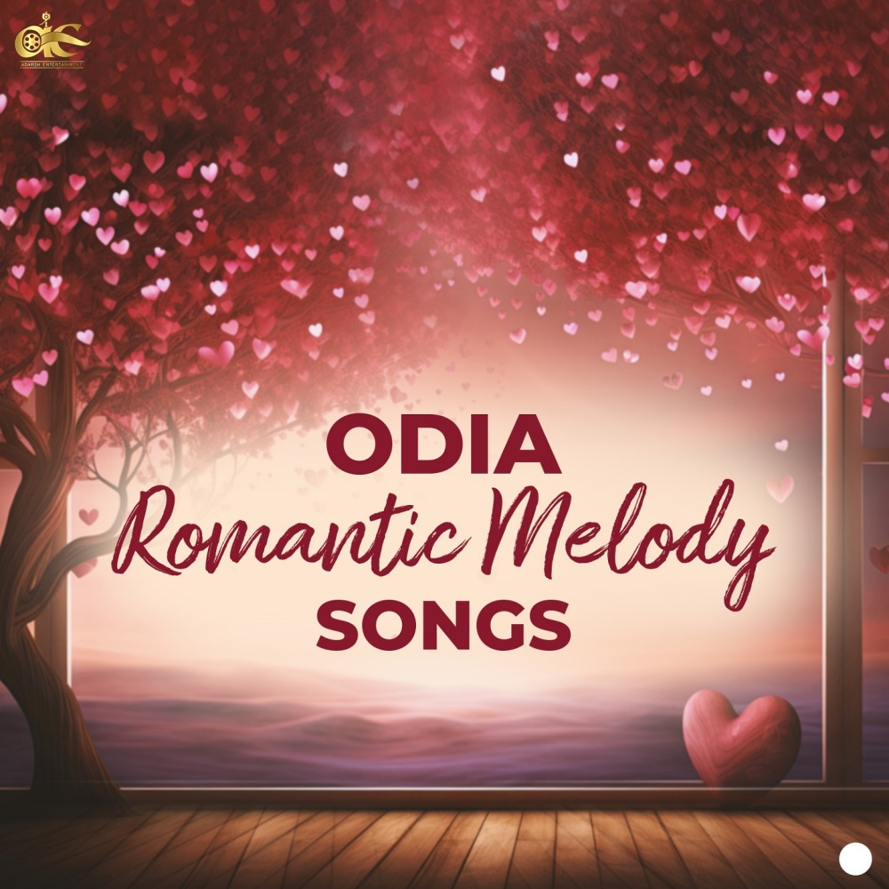 Oh Baby I Love You (From "Sindura")