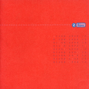 Dengarkan lagu I love you more than anyone (Instrumental) nyanyian Bijou dengan lirik