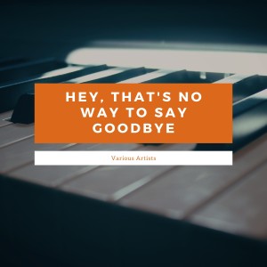 ดาวน์โหลดและฟังเพลง Big Butter And Egg Man พร้อมเนื้อเพลงจาก Barbecue Joe And His Hot Dogs