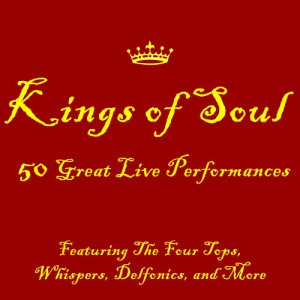 ดาวน์โหลดและฟังเพลง Doggy Dogg World (Live) พร้อมเนื้อเพลงจาก The Dramatics