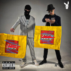Album LEGO (Explicit) from Luzk