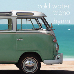 ดาวน์โหลดและฟังเพลง Are Ye Able Said the Master พร้อมเนื้อเพลงจาก Cold Water Worship
