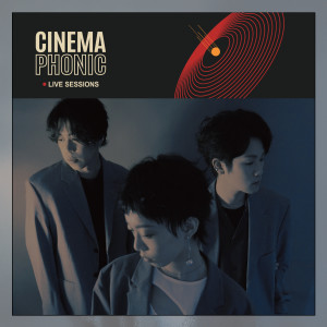 Dengarkan 醒 (Cinemaphonic Live Version) lagu dari 莉莉周她说 Lily Chou-Chou Lied dengan lirik