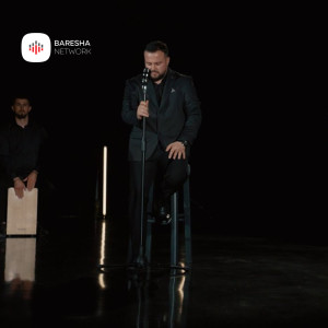 ดาวน์โหลดและฟังเพลง Nuk jam ma sikur atëherë พร้อมเนื้อเพลงจาก Valmir Shala