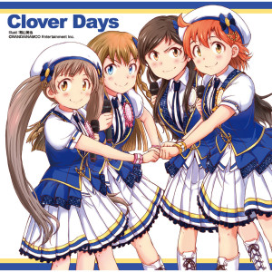 ดาวน์โหลดและฟังเพลง Clover Days พร้อมเนื้อเพลงจาก Clover