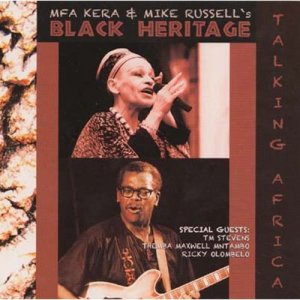 ดาวน์โหลดและฟังเพลง Ylang Ylang พร้อมเนื้อเพลงจาก MFA Kera & Mike Russel`s Black Heritage