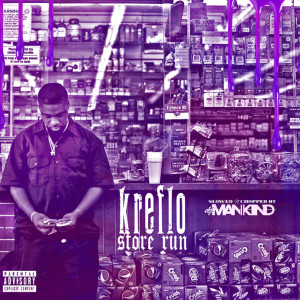 Listen to Designer Walkin (feat. Deadend Redd) (Explicit) song with lyrics from Kreflo