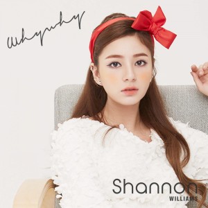 Listen to Hate you song with lyrics from Shannon (샤넌)