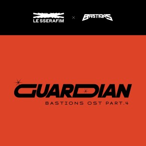 Dengarkan lagu Guardian (Inst.) nyanyian LE SSERAFIM dengan lirik