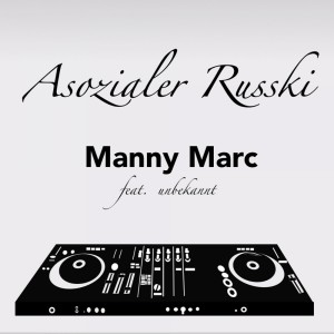 ดาวน์โหลดและฟังเพลง Manny Marc (Explicit) พร้อมเนื้อเพลงจาก RU$$KI