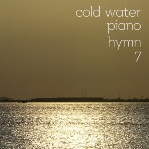Dengarkan Down at the Cross lagu dari Cold Water Worship dengan lirik