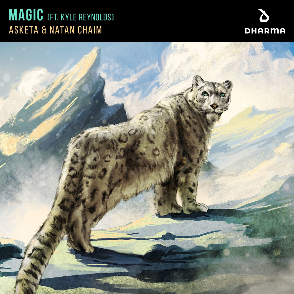 Magic (feat. Kyle Reynolds) [Extended Mix] (Extended Mix)