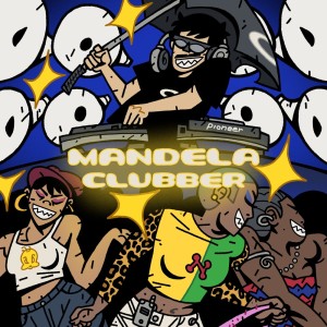 收聽DJ Mariachi的ESCORREGA (Explicit)歌詞歌曲
