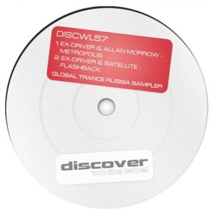 ดาวน์โหลดและฟังเพลง Flashback (Original Mix) พร้อมเนื้อเพลงจาก Ex-Driver