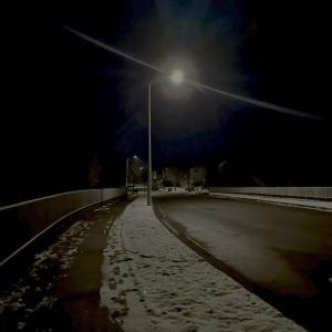 Listen to Lover’s Lane (Superman) (Explicit) song with lyrics from Planet