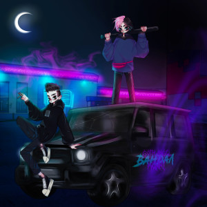 Listen to Вандал (Explicit) song with lyrics from Goth Angel