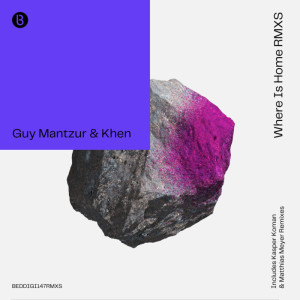 อัลบัม Where Is Home (Remixes) ศิลปิน Guy Mantzur