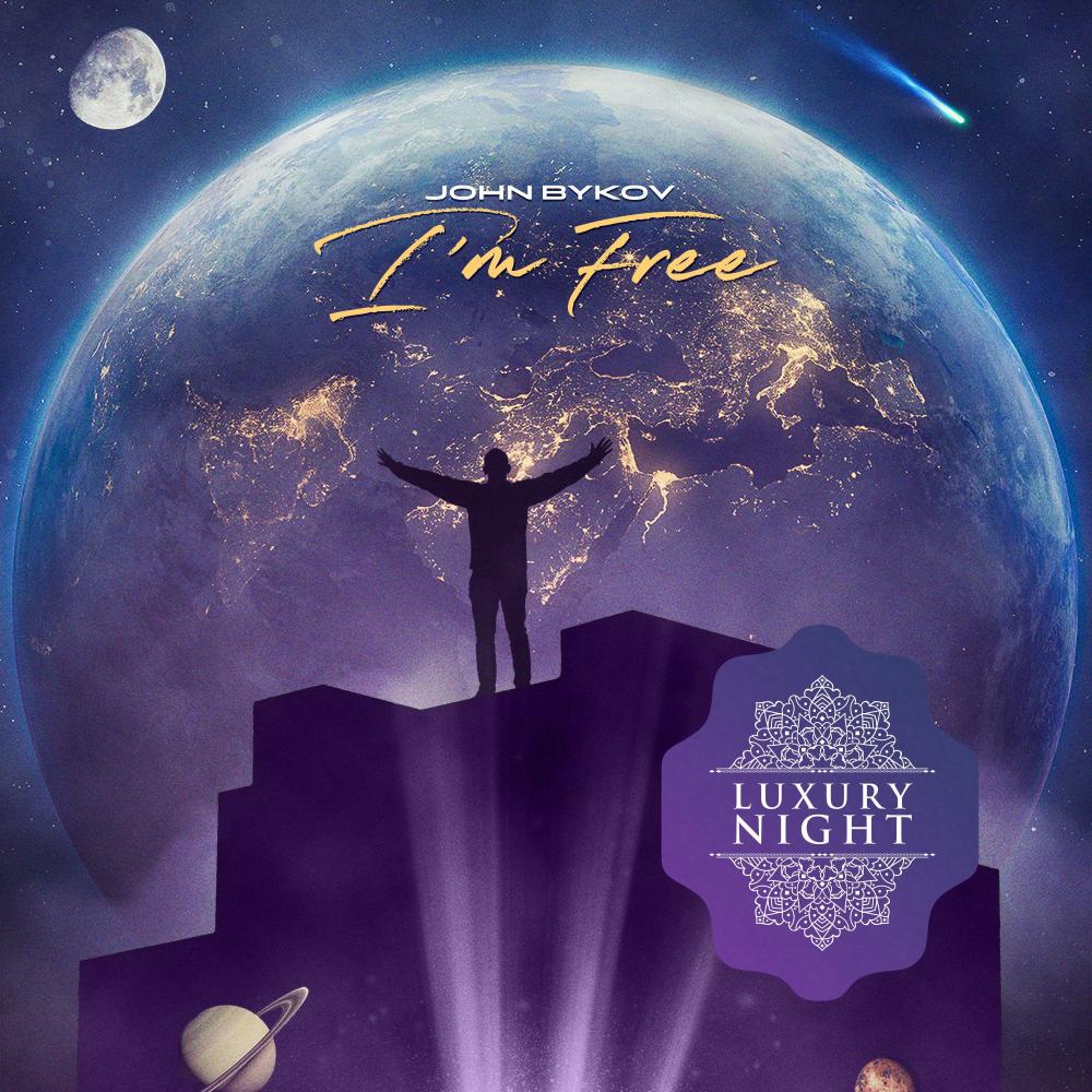 I'm Free (Extended Mix)