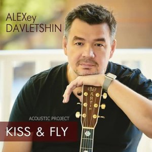 ดาวน์โหลดและฟังเพลง Moscow Night พร้อมเนื้อเพลงจาก Alexey Davletshin