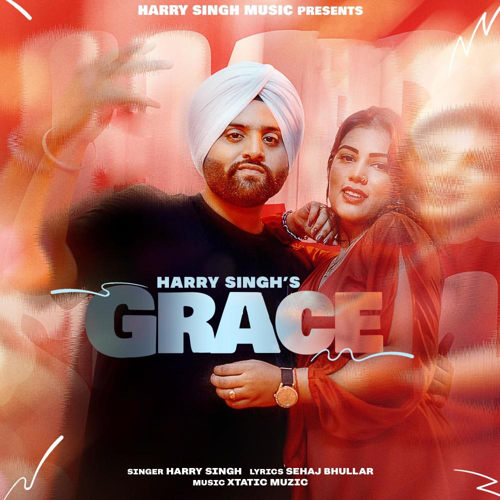 GRACE (Explicit)
