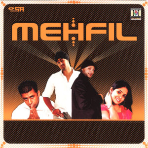 收聽AS Amar的Yaari Laun Da Swaad歌詞歌曲