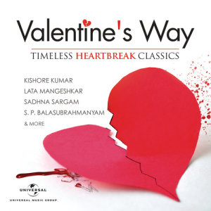 ดาวน์โหลดและฟังเพลง Har Kisiko Nahin Milta Yahan Pyar (From "Janbaaz") พร้อมเนื้อเพลงจาก Manhar