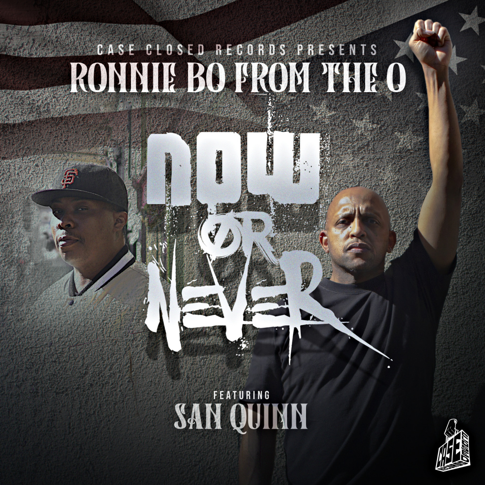 Now Or Never