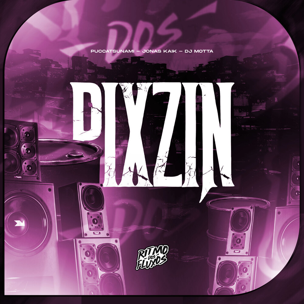 Pixzin (Explicit)