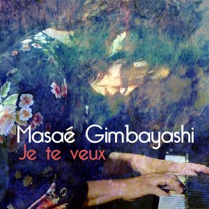 ดาวน์โหลดและฟังเพลง Je te veux พร้อมเนื้อเพลงจาก ดารานักร้องหลายคน