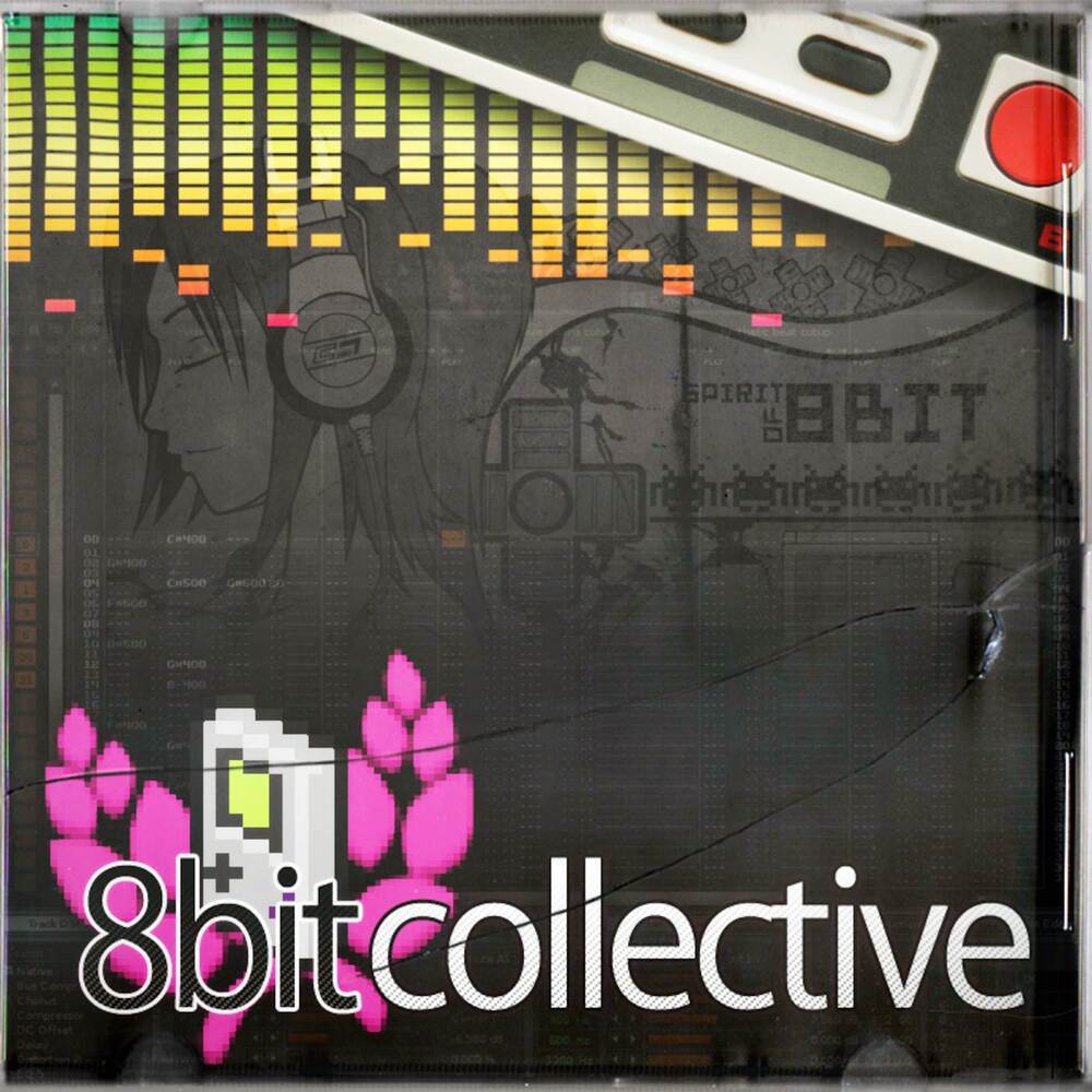 8bit What (Explicit)