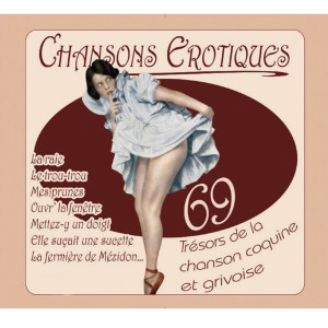 收聽Marguerite Deval的Thème d'amour (Le petit troupeau)歌詞歌曲