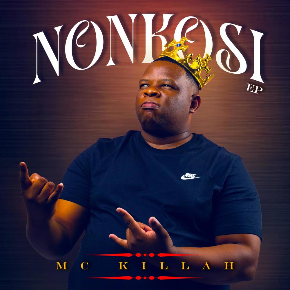 Izinkomo zami (feat. Okwanda, Guduza, Duzie, Mfana ka gogo, Trymore & W3ird Beatz) (Explicit)