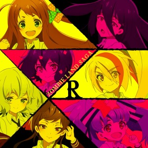 ดาวน์โหลดและฟังเพลง REVENGE(#1 TV size) พร้อมเนื้อเพลงจาก FranChouChou