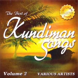 收聽Various Artists的Inday Ng Buhay Ko歌詞歌曲