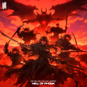 Vortex的專輯HELL OF PHONK (Explicit)