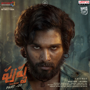 Listen to Oo Antava Oo Oo Antava song with lyrics from Indravathi Chauhan