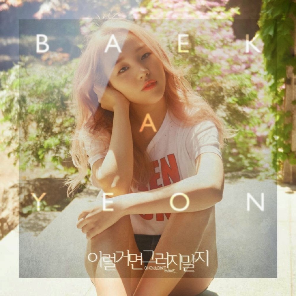 default column 1205x682 img