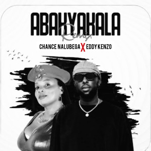 อัลบัม Abakyakala (Remix) ศิลปิน Eddy Kenzo