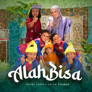 Album Alah Bisa from Faizal Tahir