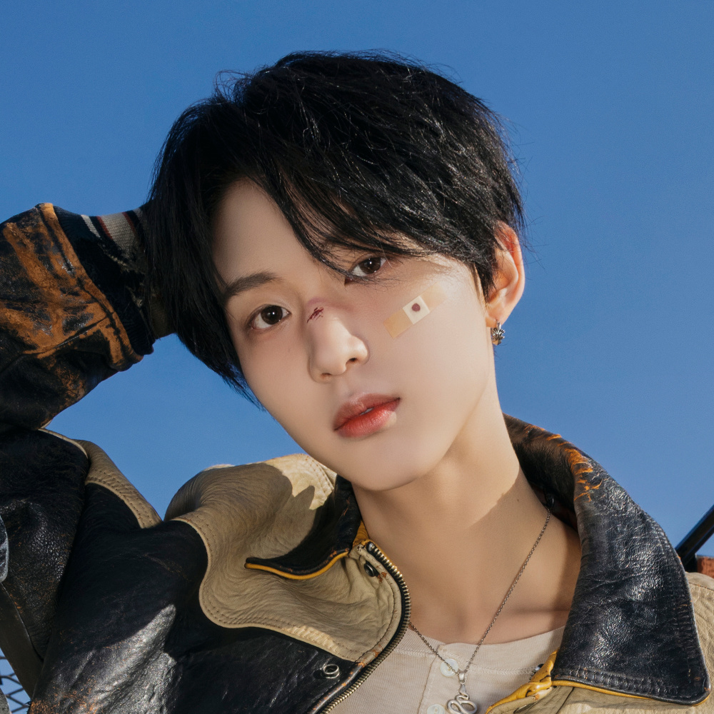 은휘 (Hwi)