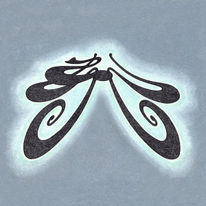 Listen to Blue song with lyrics from Léon Evangelion