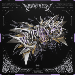 收聽Oddkidout的THIEF歌詞歌曲